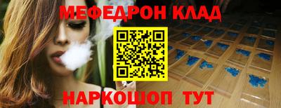 гашиш Гай