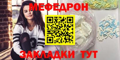 дурь Гагарин