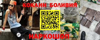 гашиш Гай