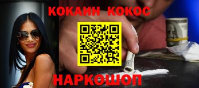 гашиш Гай
