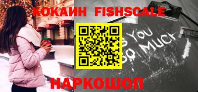гашиш Гай