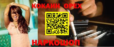 гашиш Гай