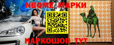 гашиш Гай