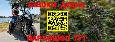 гашиш Гай
