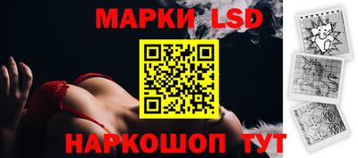 меф Гатчина