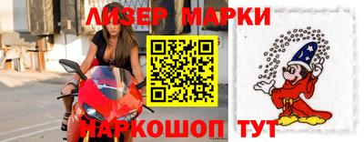 дурь Гагарин