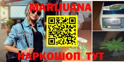 меф Гатчина