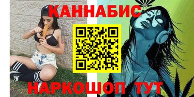 гашиш Гай