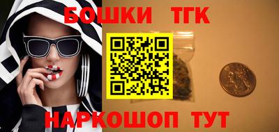 гашиш Гай