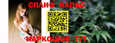 гашиш Гай