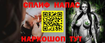 дурь Гагарин