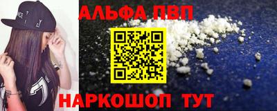 гашиш Гай