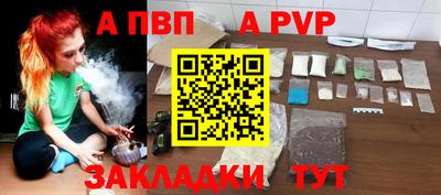 гашиш Гай