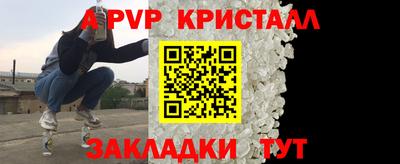 дурь Гагарин