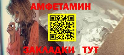 дурь Гагарин