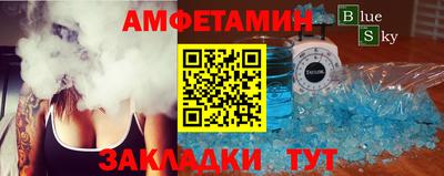 дурь Гагарин
