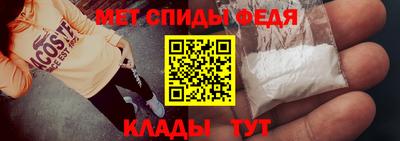 гашиш Гай