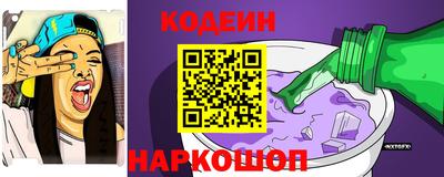 гашиш Гай