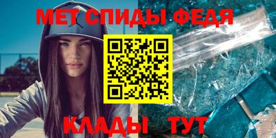 гашиш Гай