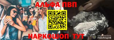 меф Гатчина