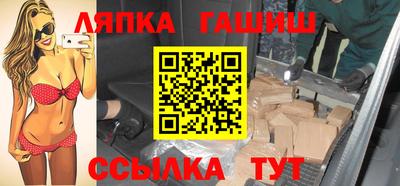 дурь Гагарин