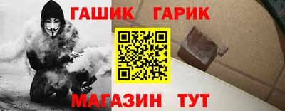 дурь Гагарин