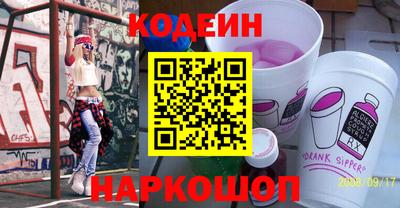 меф Гатчина