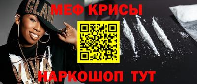 дурь Гагарин